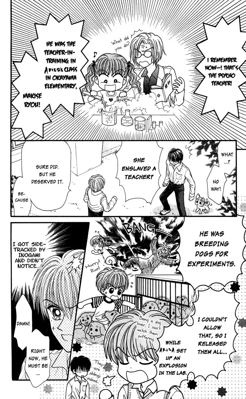 W Pinch Chapter 11 18